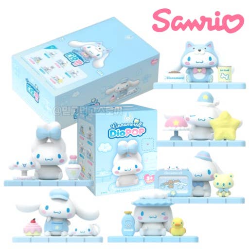 BCC Sanrio Cinnamoroll Dio Pop Random Toy Blind Box $18