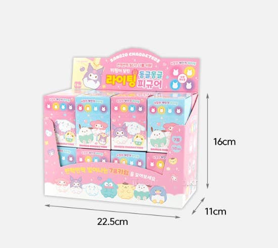 BCC Sanrio Mood Lighting Charaters Figure Key RIng Zipper Charm