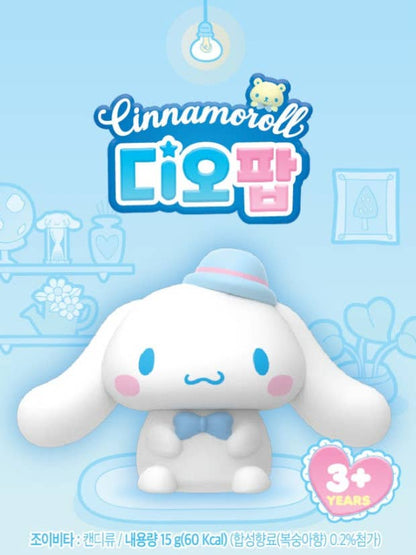 BCC Sanrio Cinnamoroll Dio Pop Random Toy Blind Box